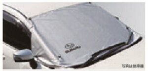 wtHX^[x  SK9 SKE SAA tgKXNAr[Jo[ p[c Xoi IvV ANZT[ pi