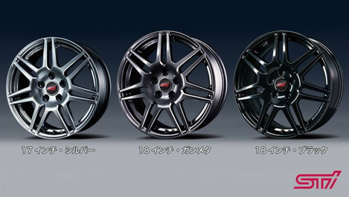 楽天市場】『フォレスター』 純正 SK9 SKE STI アルミホイール 17 