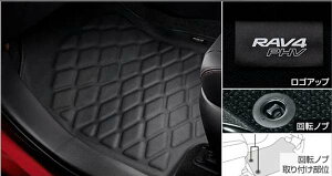 wRAV4 PHVx  AXAP54 3DU[tA}bgubN1䕪 p[c g^i tAJ[ybg J[}bg J[ybg}bg IvV ANZT[ pi