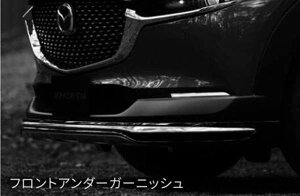 wCX-30x  DMEP DM8P DMFP A_[K[jbṼtĝ obNvC}[Ao[V[AuPbg͕ʔ p[c }c_i IvV ANZT[ pi