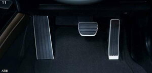 wCX-30x  DMEP DM8P DMFP X|[cy_Zbg p[c }c_i IvV ANZT[ pi