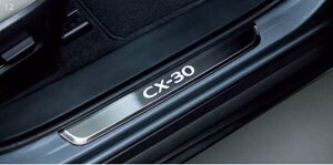 wCX-30x  DMEP DM8P DMFP XJbtv[giC~l[Vtj p[c }c_i Xebv ی v[g IvV ANZT[ pi