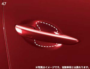 wCX-30x  DMEP DM8P DMFP hAnhth~V[g i2Zbgj1䕪2ZbgKvłB p[c }c_i IvV ANZT[ pi