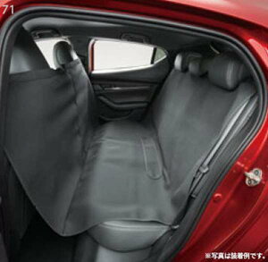 wCX-30x  DMEP DM8P DMFP ybgV[gJo[ p[c }c_i ȃJo[  V[gی IvV ANZT[ pi