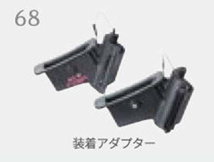 wCX-30x  DMEP DM8P DMFP xr?V?mpA_v^[ p[c }c_i IvV ANZT[ pi