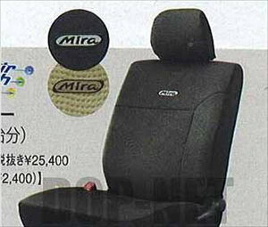 w~x  S321G S331G HV[gJo[ix[Wj p[c _Cnci ȃJo[  V[gی mira IvV ANZT[ pi