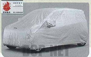 w~x  S321G S331G h{fBJo[ p[c _Cnci J[Jo[ {fB[Jo[ ԑ̃Jo[ mira IvV ANZT[ pi