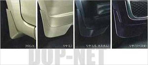 wXex  RN1 RN2 XvbV{[hZbg Lp p[c Xoi }bhK[h D }bgK[h stella IvV ANZT[ pi