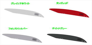 『A1』 純正 GBDKL スキー&ラゲッジボックス用カラーデカール310リットルタイプ ※1セット左右2枚 パーツ アウディ純正部品 ステッカー シール ワンポイントキャリア別売り オプション アクセ