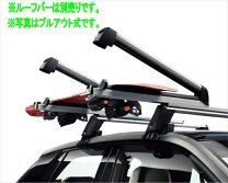 楽天市場】アウディ 純正 ルーフ キャリアの通販