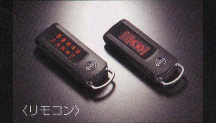 楽天市場】『エクストレイル』 純正 T32 リモコンエンジンスターター 