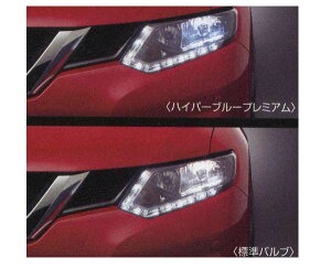 wGNXgCx  T32 nCp[nQouunCp[u[v~Av p[c Yi d Ɩ Cg X-TRAIL IvV ANZT[ pi