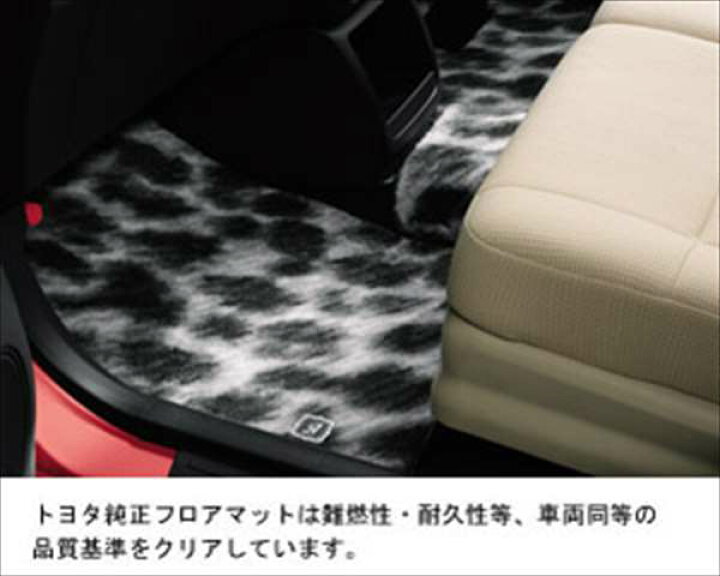 楽天市場】『bB』 純正 QNC20 QNC25 QNC2 フロアマット(GLOSSY STYLE 