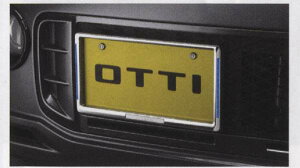 wIbeBx  H92W C~l[Vtio[v[gZbg 1̔̔ 󒍈 p[c Yi io[t[ io[ io[g OTTI IvV AN