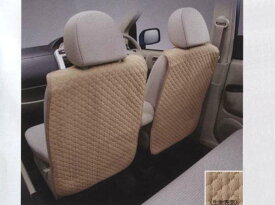 『オッティ』 純正 H92W キックガード パーツ 日産純正部品 OTTI オプション アクセサリー 用品