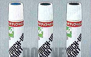 �w�^���g�x ���� L375S L385S �^�b�`�A�b�v�y�C���g �p�[�c �_�C�n�c�������i tanto �I�v�V���� �A�N�Z�T���[ �p�i