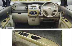 w^gx  L375S L385S p[EChDXCb`pliؒj p[c _Cnci x[ p[EBhEpl tanto IvV ANZT[ pi