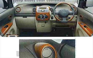 w^gx  L375S L385S WX^[pliuEEbhj p[c _Cnci GAR[o[܂ pl hXAbv tanto IvV ANZT[ pi