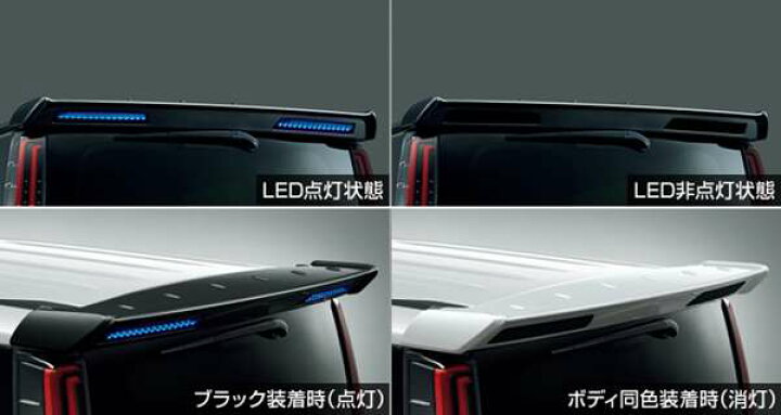楽天市場】『ノア』 純正 ZWR80W ZWR80G ZRR80W ZRR80G ZRR85W ZRR85G 