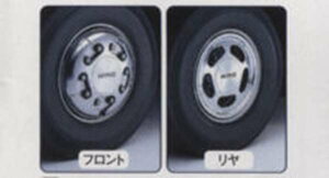 vtBA bLzC[Lbv 쓮19.5C`i1j 8 1̔̔ 쏃i vtBA p[c QJG-1E QKG-1A QDG-1E QKG-1E p[c   쏃 i IvV b