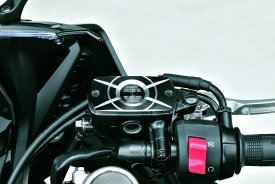 『CBR650R』 RH03 社外品 デイトナ PREMIUM ZONEマスターシリンダーキャップ（フロントブレーキ用） HONDA_2輪 パーツ オプション アクセサリー 用品