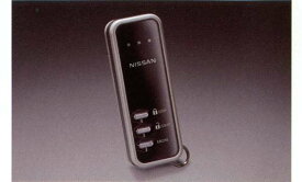 楽天市場 リモコンエンジンスターター 取り付け 工賃の通販