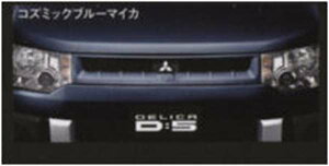 wfJDF5x  CV4W CV5W X|[eBO RY~bNu[}CJ p[c OHi DELICA IvV ANZT[ pi