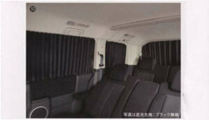 wfJDF5x  CV4W CV5W TChJ[eiՌnFubNnj p[c OHi ډB  DELICA IvV ANZT[ pi