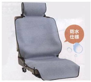 『エブリイ』 純正 DA64W 防水シートカバー パーツ スズキ純正部品 座席カバー 汚れ シート保護 every オプション アクセサリー 用品