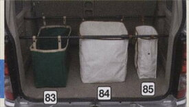 『エブリイ』 純正 DA64W ホルダーバック 小 パーツ スズキ純正部品 every オプション アクセサリー 用品