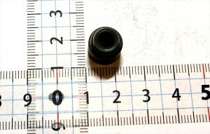 keip ICV[5.5X11.5X9.3 09289-05012 XYLi