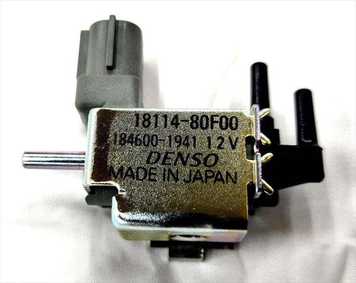 楽天市場】ジムニー用 バルブエアバイパスバルブコントロール 18114  