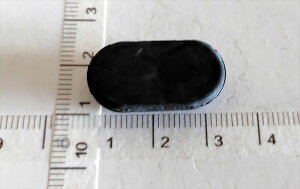 w5Ԃ̂݁x Wj[p vO obLOv[g 53141-70A00 FIG531g XYLi kwd80kwd