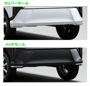 wXex  LA850F LA860F ATChK[jbV p[c Xoi TCh[ TChplTCh[ TChpl IvV ANZT[ pi