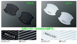 whN[U[250x  GDJ250W TRJ250W MODELLISTA hAnhveN^[ 2 1䕪2ZbgKv p[c g^i J[{ nhK[h hAmu IvV ANZ