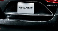 『アベンシス』 純正 ZRT272W リヤガーニッシュ メッキ パーツ トヨタ純正部品 avensis オプション アク…