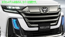 楽天市場】ヴェルファイア モデリスタ グリルの通販