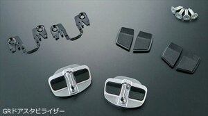 wFt@CAx  AAHH40W TAHA40W AAHH45W TAHA45W GR PARTS hAX^rCU[ p[c g^i IvV ANZT[ pi