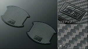 wFt@CAx  AAHH40W TAHA40W AAHH45W TAHA45W GR PARTS hAnhveN^[ 1Zbg2 1䕪2ZbgKv p[c g^i J[{ nhK[h hAmu IvV