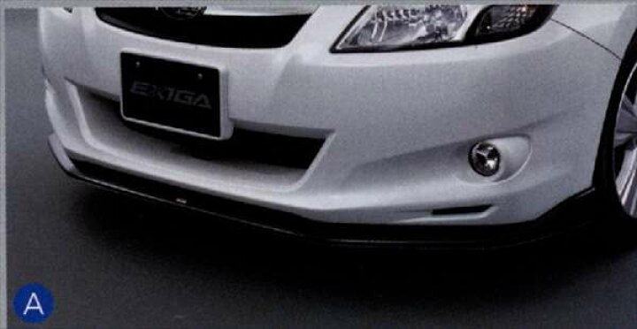 楽天市場】『エクシーガ』 純正 YA5 YAM STI フロントアンダー 