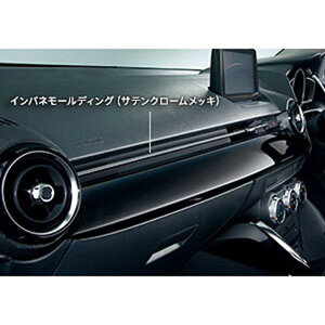 wMAZDA2x  DJLFS DJLAS DJ5FS DJ5AS Cpl[fBOiTeN[bL)ȑ p[c }c_i IvV ANZT[ pi