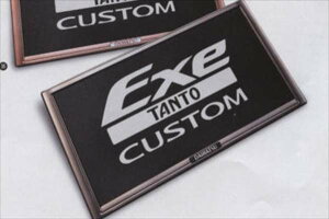 w^gx  L375 L385 L455 v~Aio[t[i`^j 1̔ 󒍈 p[c _Cnci io[v[g io[ io[g tanto IvV