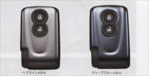 『タント』 純正 L375 L385 L455 キーカバー(キーフリー用)ヘアラインメタル パーツ ダイハツ純正部品 tanto オプション アクセサリー 用品