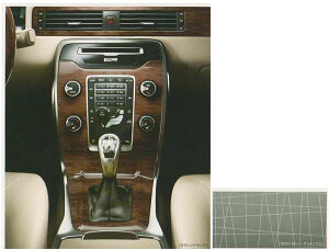 V70 XC70 S80 p[c Z^[R\[E_bV{[hZ^[ NXp^[EA~jE {{i BB6304TW BB6304TXC AB6304T IvV ANZT[ pi  R\[ 