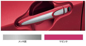 wpb\x  M700A M710A hAnhK[jbV p[c g^i hAJo[ hAmu GAp[c passo IvV ANZT[ pi