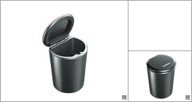 『パッソ』 純正 M700A M710A 灰皿（ベーシックタイプ） パーツ トヨタ純正部品 passo オプション アクセサリー 用品
