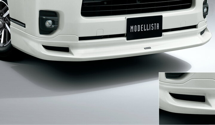 楽天市場】MODELLISTA フロントスポイラー Version1 ※ホワイトパール 