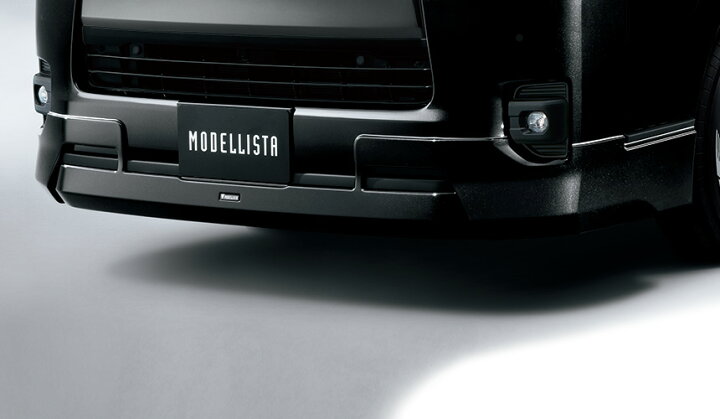 楽天市場】MODELLISTA フロントスポイラー Version2 ※ホワイトパール 