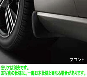 『V60 S60』 純正 ZB420 マッドフラップ ※フロント用 ※左右2枚セット ※リア別売 パーツ ボルボ純正部品 マッドガード マットガード 泥よけ オプション アクセサリー 用品