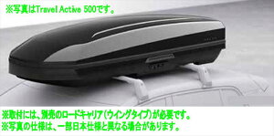 カーキャリア ボルボ ルーフボックス キャリアの人気商品・通販・価格 